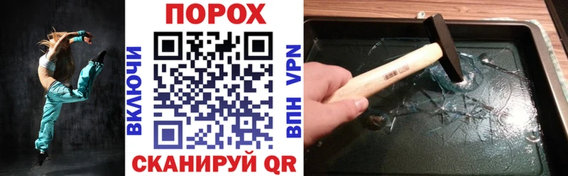 АМФЕТАМИН 98%  Кировград 