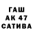 ЭКСТАЗИ Cube Alastar Portnoi