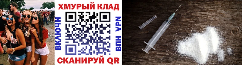 купить наркотик  Кировград  blacksprut зеркало  ГЕРОИН VHQ 