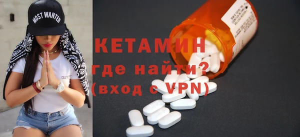 марки nbome Абаза