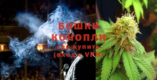 марки nbome Абаза