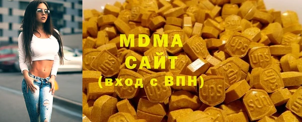альфа пвп VHQ Остров