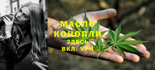 марки nbome Абаза