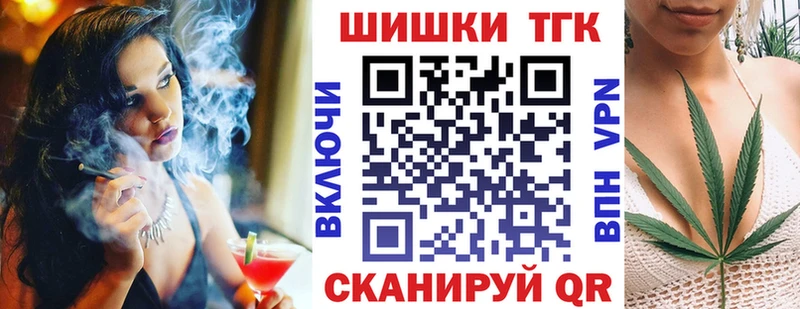 где купить наркоту  mega tor  shop формула  Кировград  Конопля ГИДРОПОН 